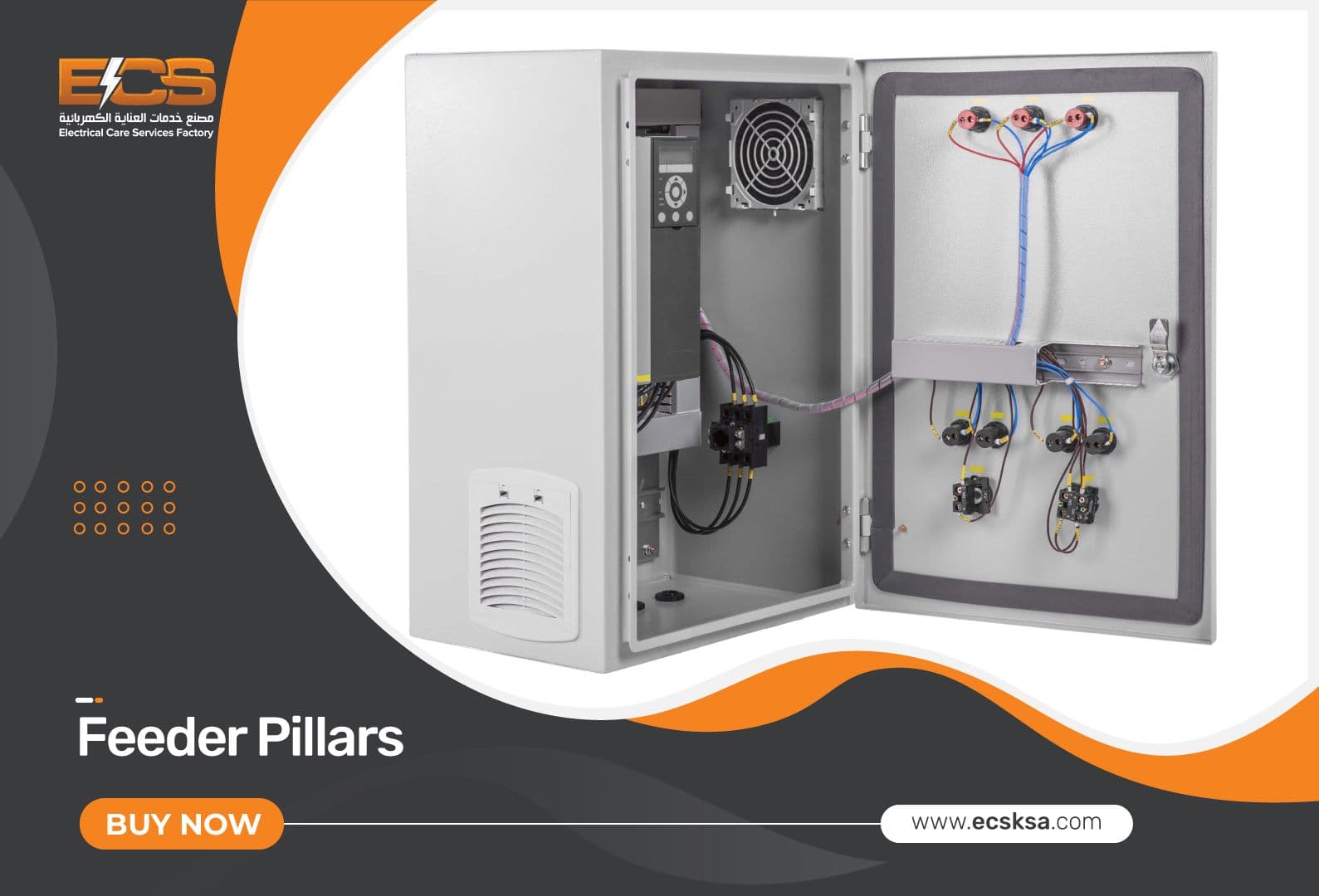 What is Feeder Pillar? Components, Types & Advantages – ECSKSA